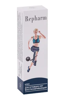 Крем Repharm восстанавливающий для уставших ног 70 гр