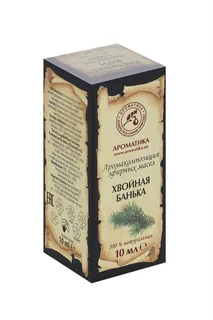 Аромакомпозиция Хвойная банька 10 мл