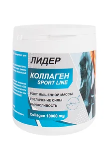 Коллаген Leader Active Sport Line порошок 250 гр.