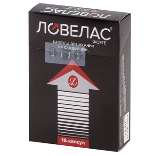 Ловелас Форте капсулы 16 шт