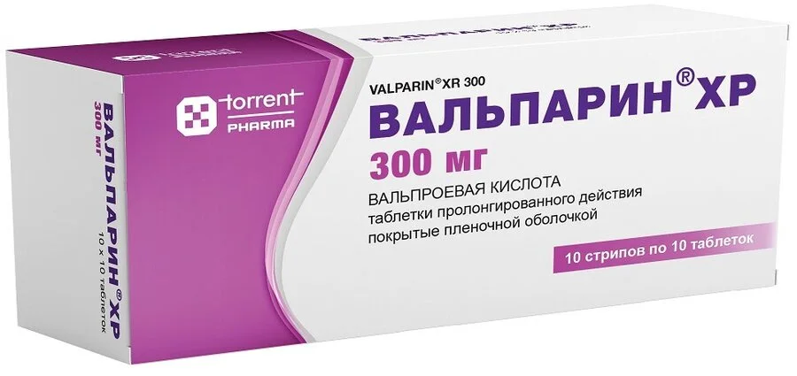 Вальпарин таблетки 300 мг 100 шт