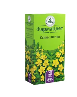 Сенна листья ф п 1,5 гр 20 шт