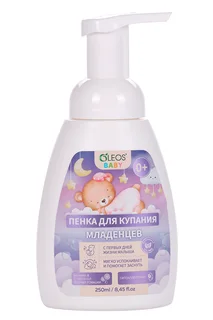 Пенка Олеос для купания младенцев (с 0 мес) 250 мл