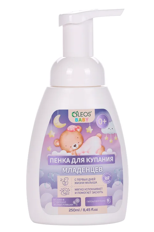 Пенка Олеос для купания младенцев (с 0 мес) 250 мл