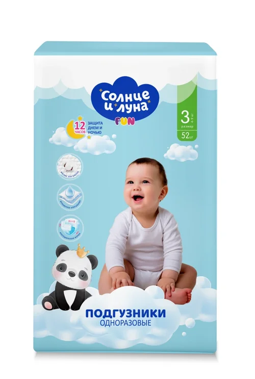 Подгузники Солнце и луна однораз jambo-pack детские р 3/М (4-9 кг) 52 шт