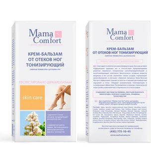 Крем-бальзам Mama Com.fort от отеков ног тонизирующий 175 мл