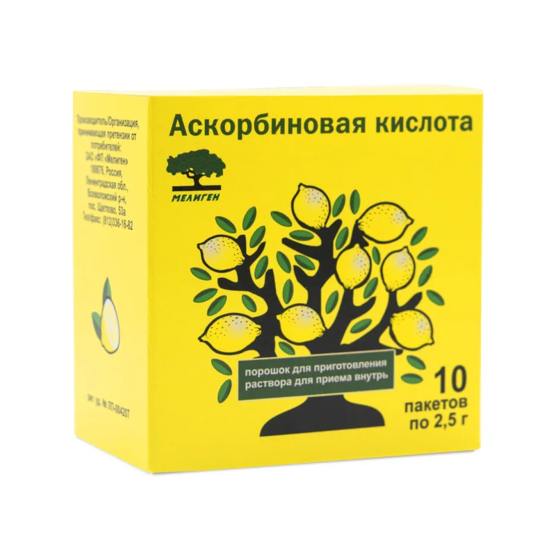 Аскорбиновая кислота порошок 2.5 г 10 шт