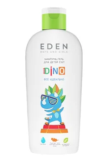 Шампунь-гель для детей Eden Dino Все идеально 2в1 250 мл