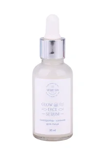 Сыворотка-сияние More SPA Glow Serum для лица 30 мл