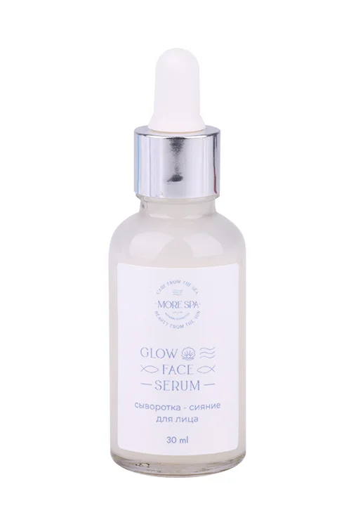 Сыворотка-сияние More SPA Glow Serum для лица 30 мл