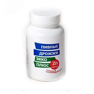Дрожжи пивные цинк таблетки 100 шт