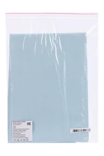 Детская пеленка Caress 70×100 голубой плотность 170 гр /кв. м.