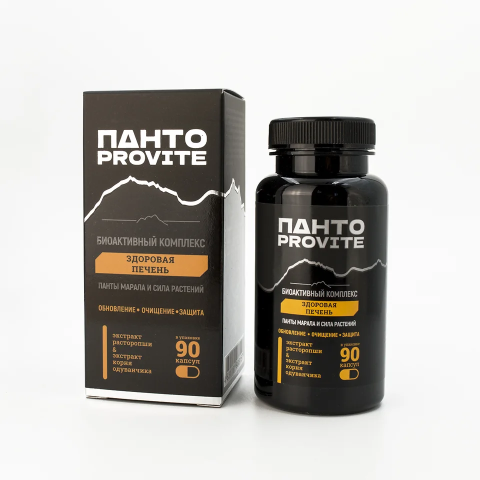 "Панто Provite" капсулы "Здоровая печень" Эльзам 90 капсул