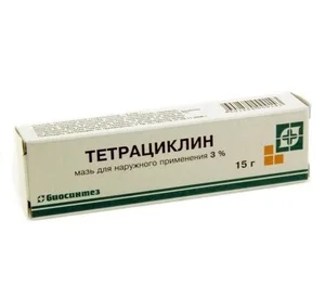 Тетрациклиновая Мазь 3% 15 гр