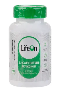 L-карнитин мужской LifeOn 90 шт капсулы