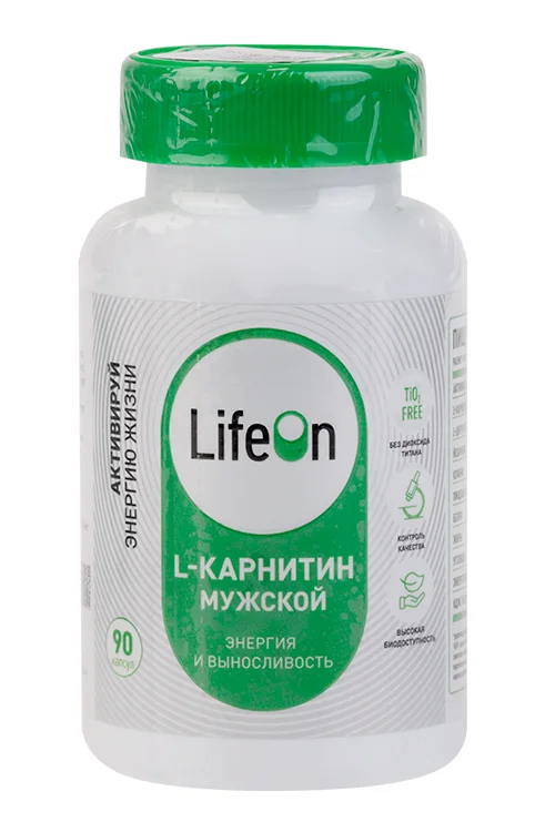 L-карнитин мужской LifeOn 90 шт капсулы