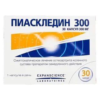 Пиаскледин капсулы 300 мг 30 шт
