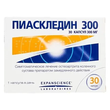 Пиаскледин капсулы 300 мг 30 шт
