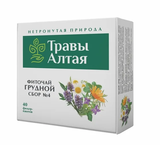 Грудной сбор №4 серии Алтай 1,5 гр 40 шт ф/п фиточай 1.5 г 40 шт