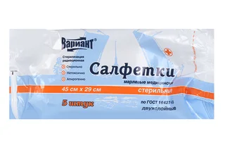Салфетка Вариант стер мед марлевая 2 слоя 45×29 см 5 шт