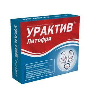 Литофри Урактив капсулы 0,768 г 30 шт