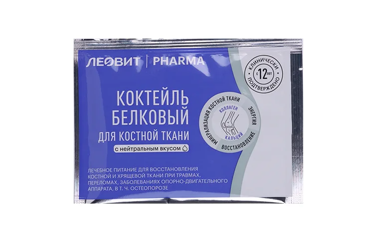 Коктейль Леовит Pharma белковый нейтральный вкус для костной ткани 20 гр
