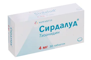 Сирдалуд 4 мг 30 шт таблетки