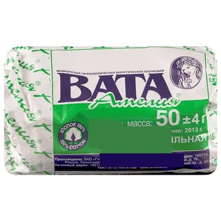 Вата Мед Хирург Нестер 50Г N1