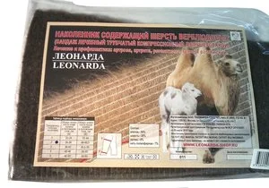 Наколенник из верблюжьей шерсти р.2