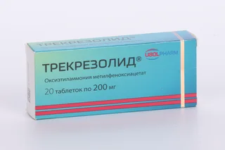 Трекрезолид 200 мг 20 шт таблетки