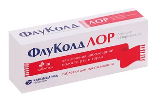 ФлуКолд ЛОР 20 мг+10 мг 30 шт таблетки для рассасывания