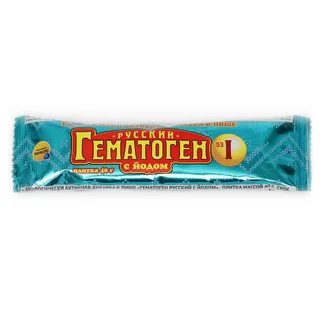 Гематоген Русский с йодом 40 гр
