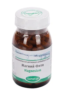 Магний Фито Sanatur 550 мг 100 шт капсулы