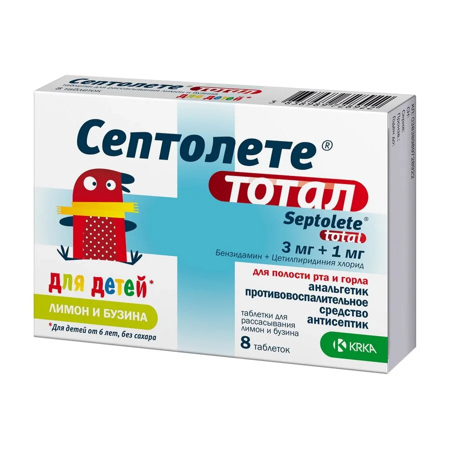 Септолете таблетки 3+1 мг 8 шт