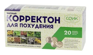 Чай Корректон для похудения, 1,5 г, 20 шт, фильтр-пакет