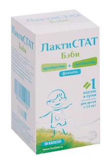 Лактистат Бэби 60 шт капсулы