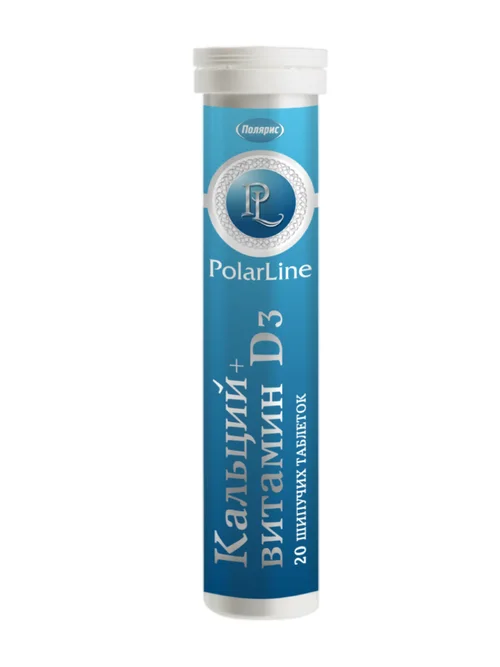 Кальций + витамин Д3 PolarLine (20 шт.)