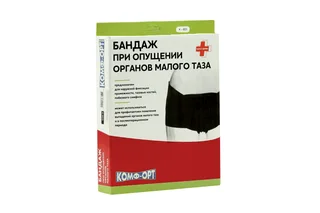 Бандаж при опущении органов малого таза К-603 р 6