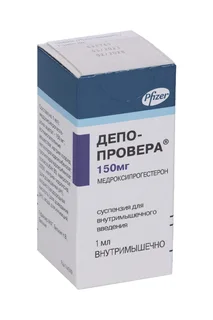 Депо-Провера 150 мг / мл 1 мл суспензия для внутримышечного введения