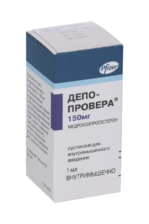 Депо-Провера суспензия 150 мг / мл 1 мл