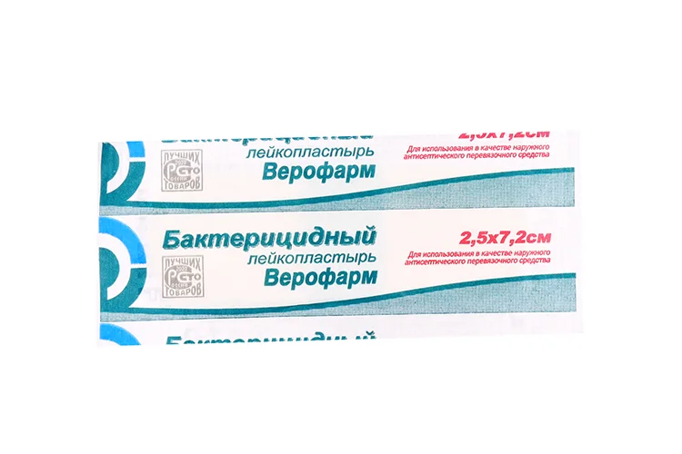 Лейкопластырь Верофарм бактер 2,5×7,2 см лейкопластырь