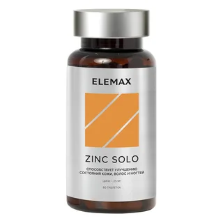 Цинк Соло,25 мг 60 шт Elemax