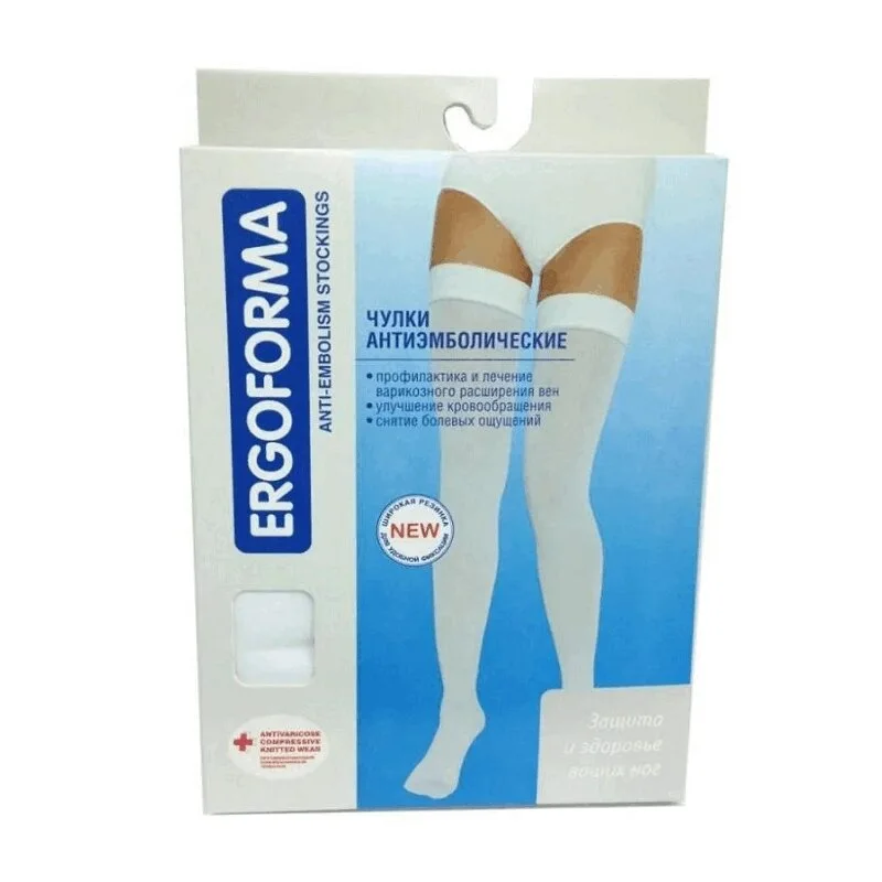 Чулки Антиэмболические (25 Mmhg) 4 Компрес. разм.4/Xl Белый