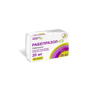 Рабиет капсулы покрытые кишечнорастворимой оболочкой 20 мг 28 шт
