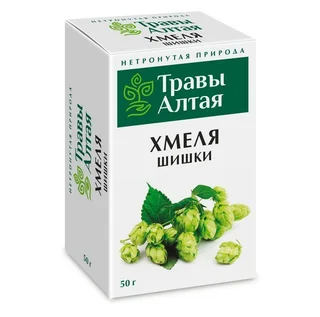 Хмеля шишки серии Алтай 50 гр