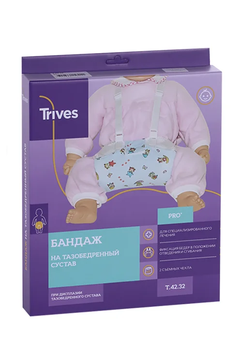 Бандаж Тривес на тазобедренный сустав Т.4 2,32 р XL