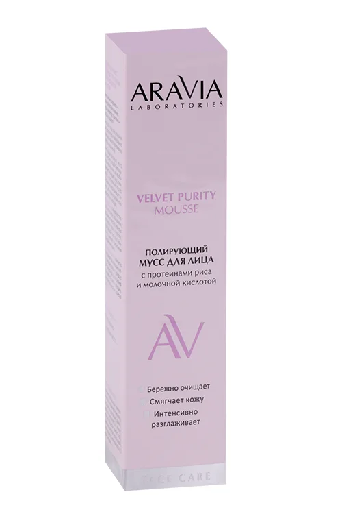 Мусс Aravia Laboratories полирующий с протеинами риса / молоч кислотой для лица 100 мл