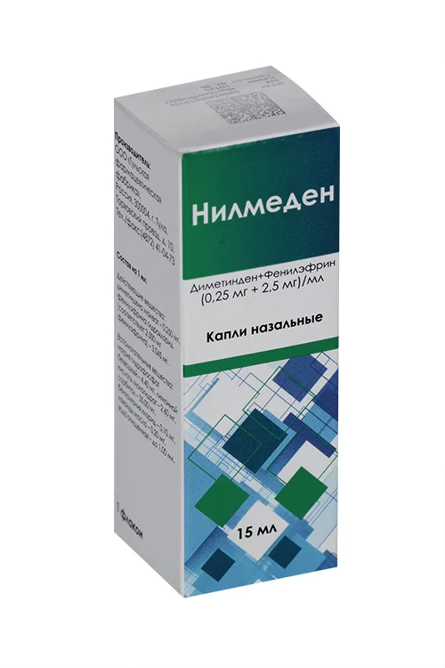Нилмеден капли 2.5 мг 15 мл