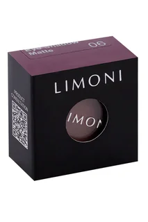 Тени Limoni для век Eye Shadow Matte тон 06