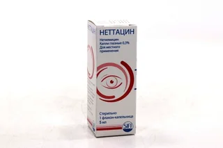 Неттацин 0,3% 5 мл капли глазные